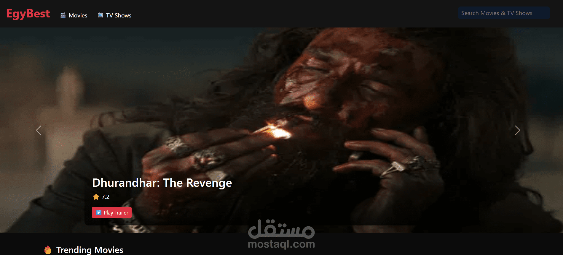 موقع ويب تفاعلي لعرض واستكشاف الأفلام