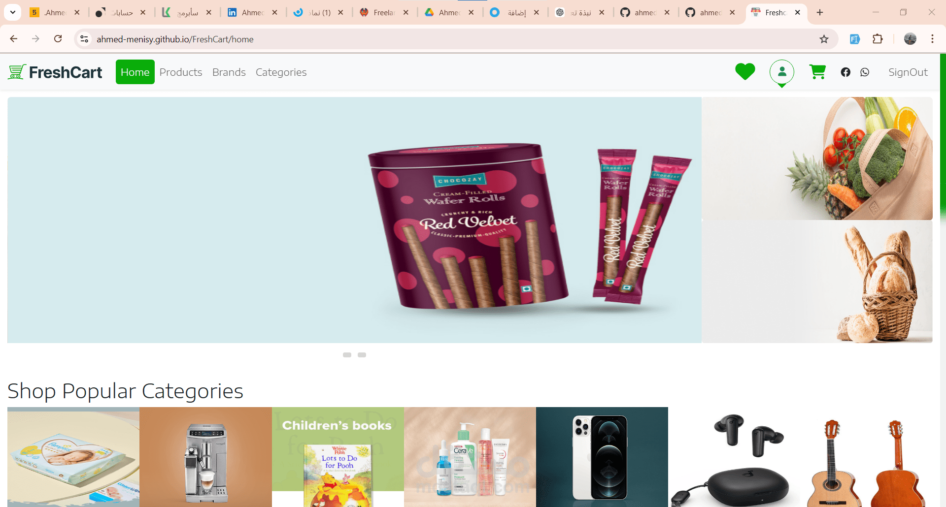 E-commerce