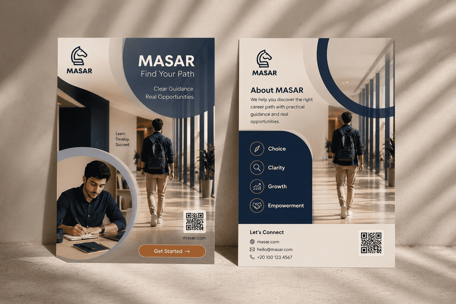 تصميم فلاير