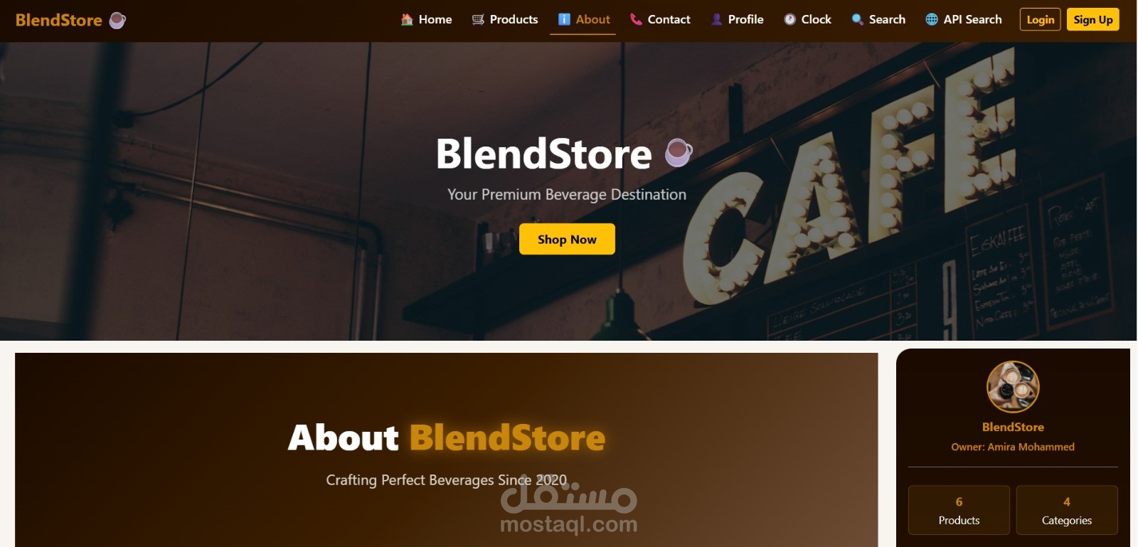 BlendStore — متجر مشروبات فاخرة بـ Angular