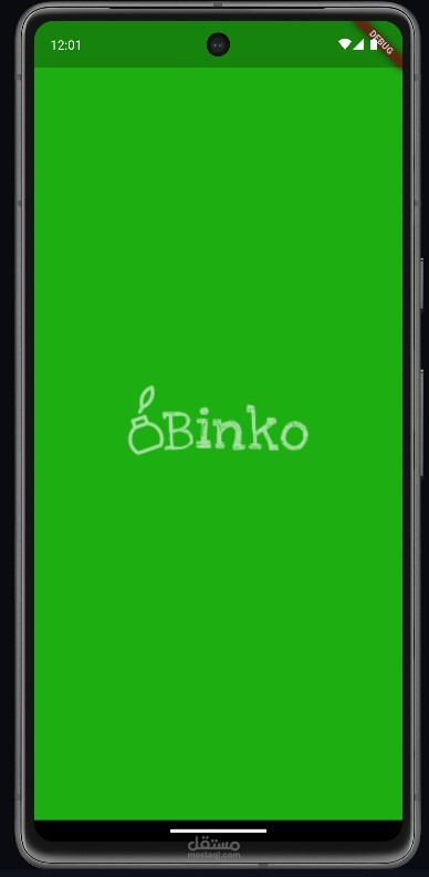 binko mobile