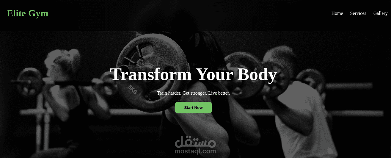 تصميم وتطوير موقع صالة رياضية (Gym Website) احترافي بتصميم عصري ومتجاوب