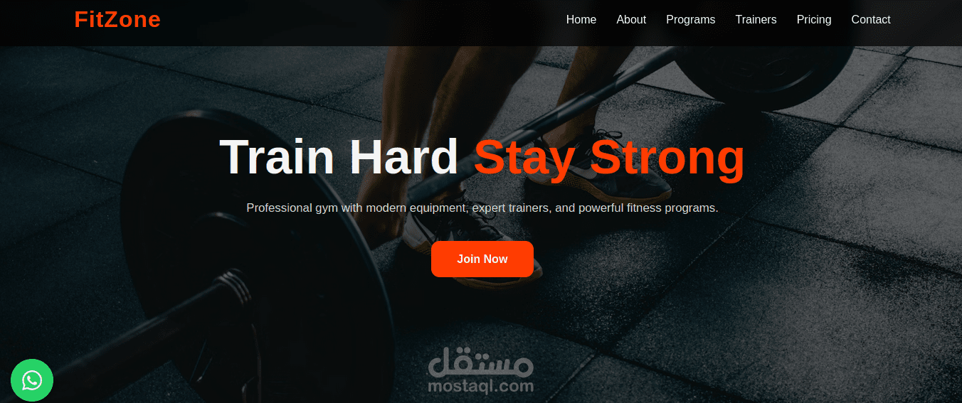 تصميم وتطوير موقع إلكتروني احترافي لصالة رياضية (Gym)