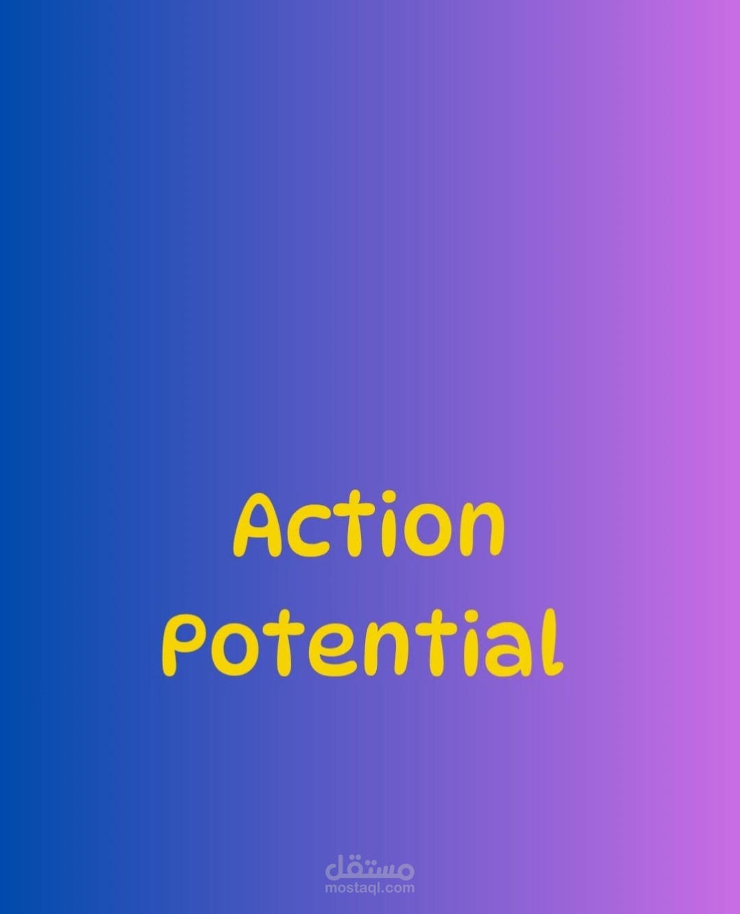 ِAction potential