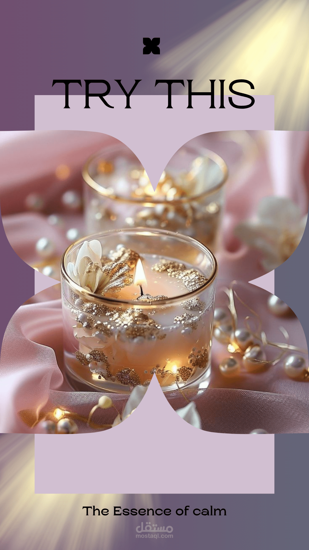 تصميم بوستر إعلاني إبداعي لمنتج شموع عطرية (The Essence of Calm)