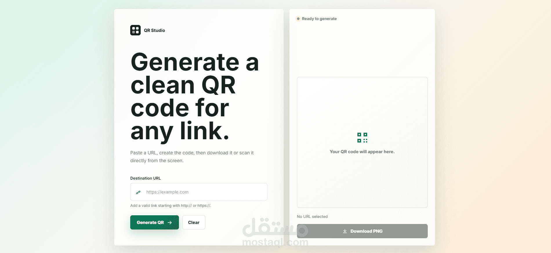 QR Code Generator