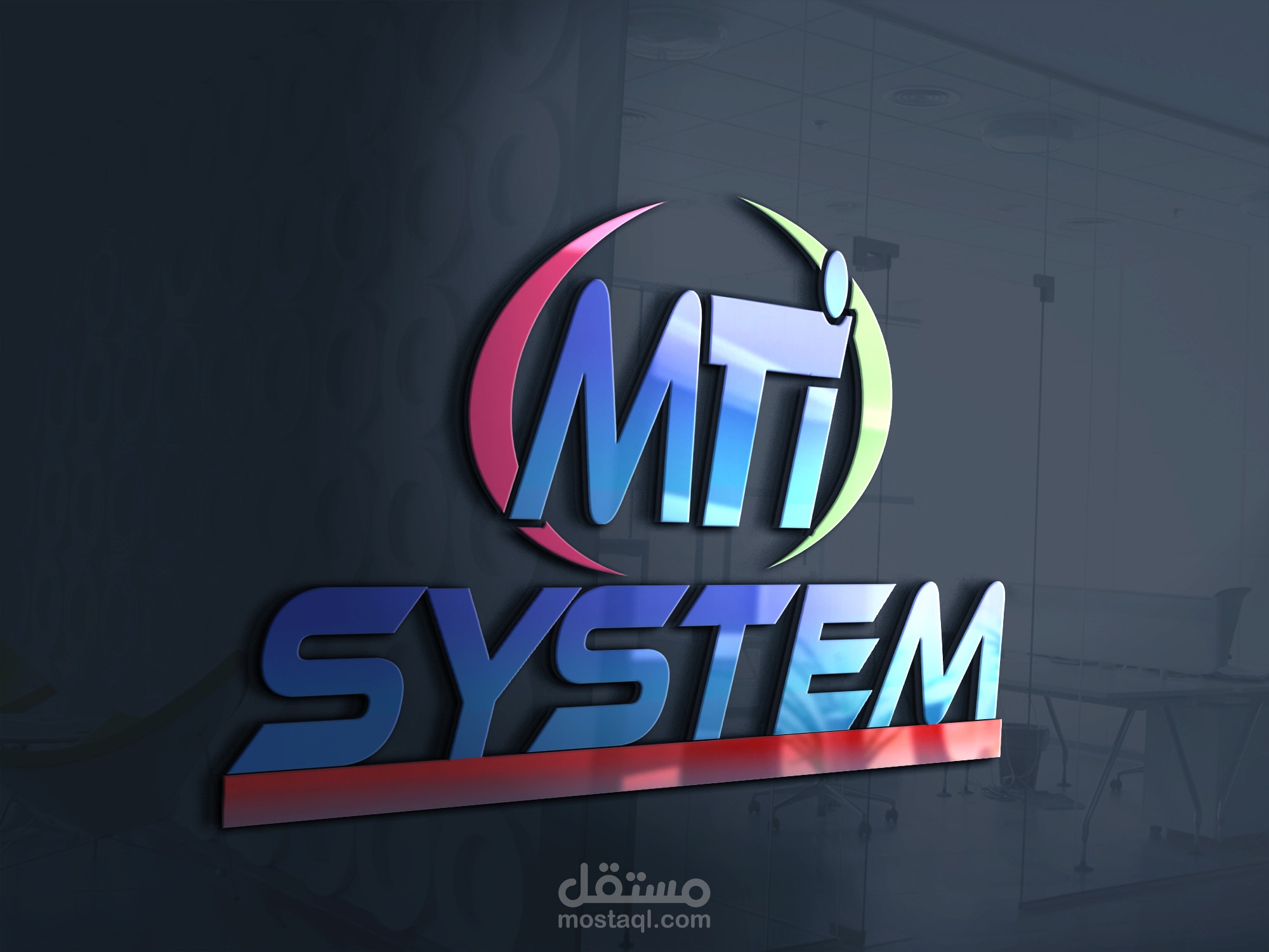 عمل شعار شركة