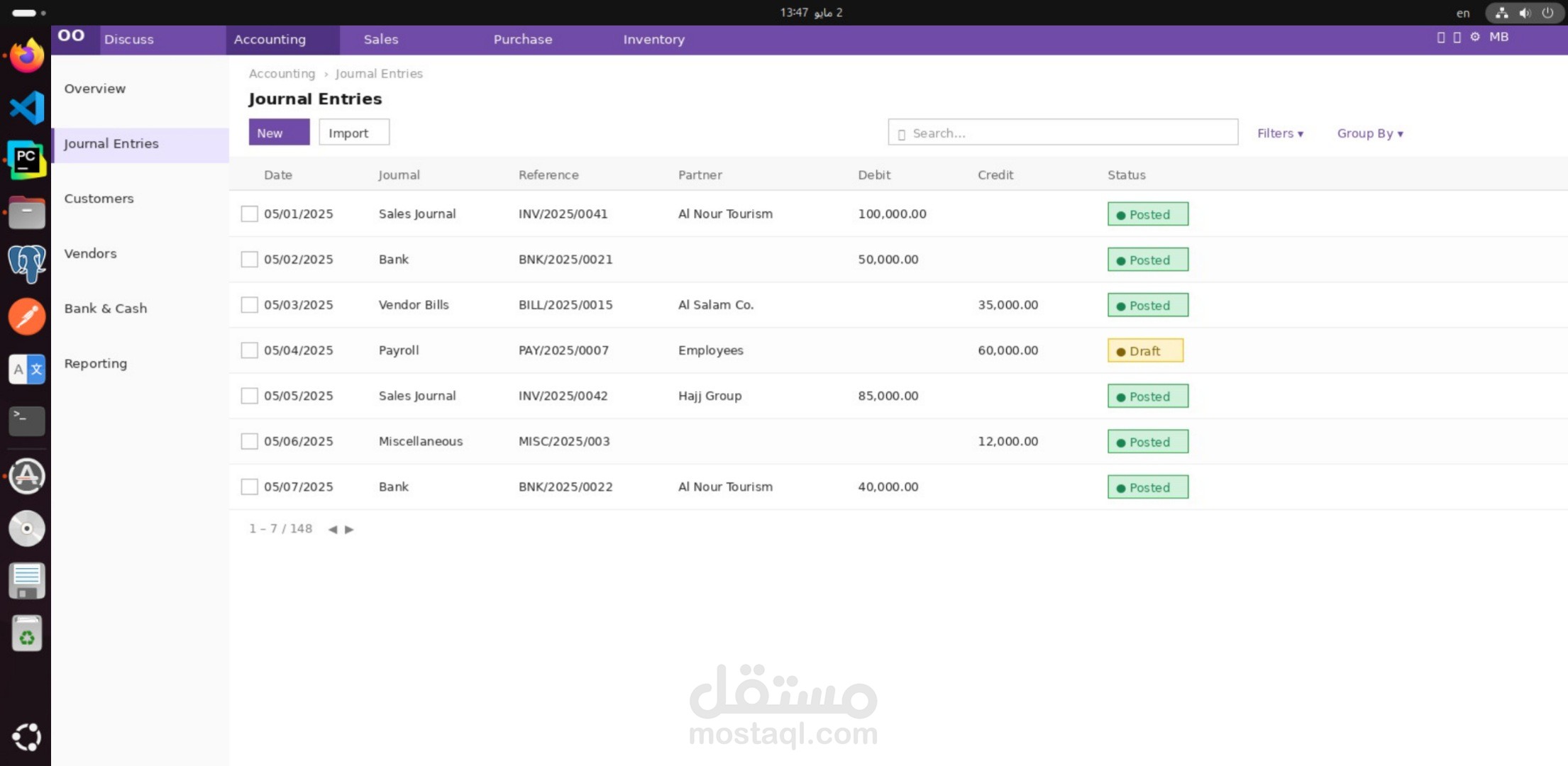 تطوير موديول محاسبي مخصص على Odoo
