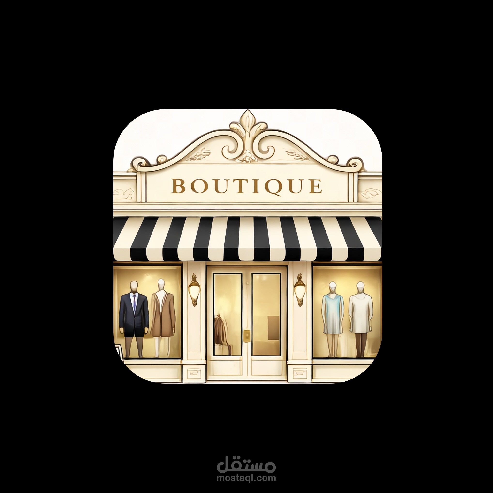 boutique mobile app
