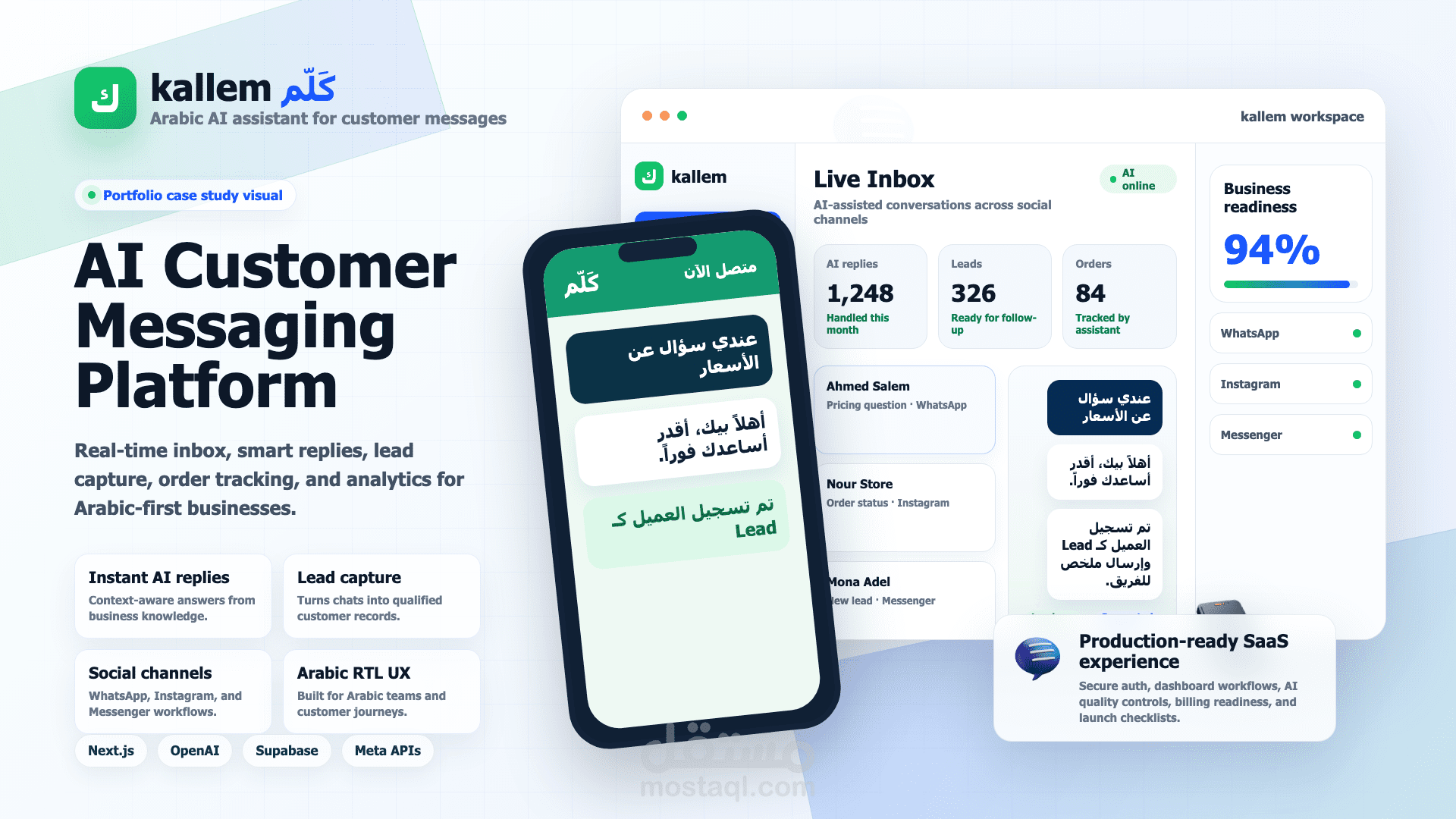 kallem.app