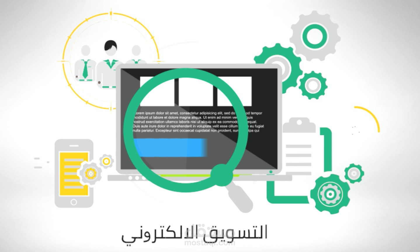 فديو موشن جرافيك لشركة wsam