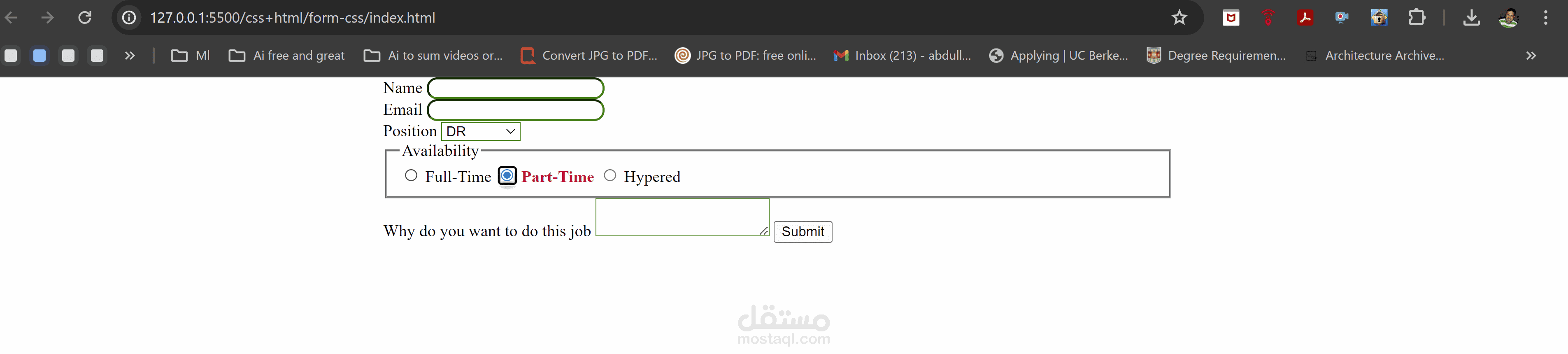 نموذج البيانات