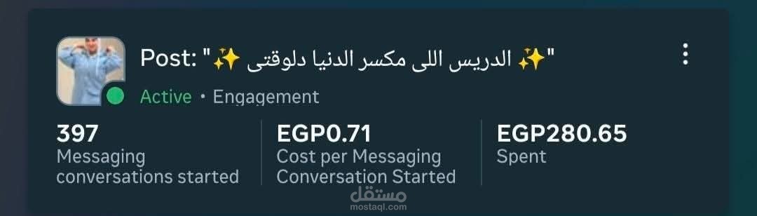 test لملابس محجبات