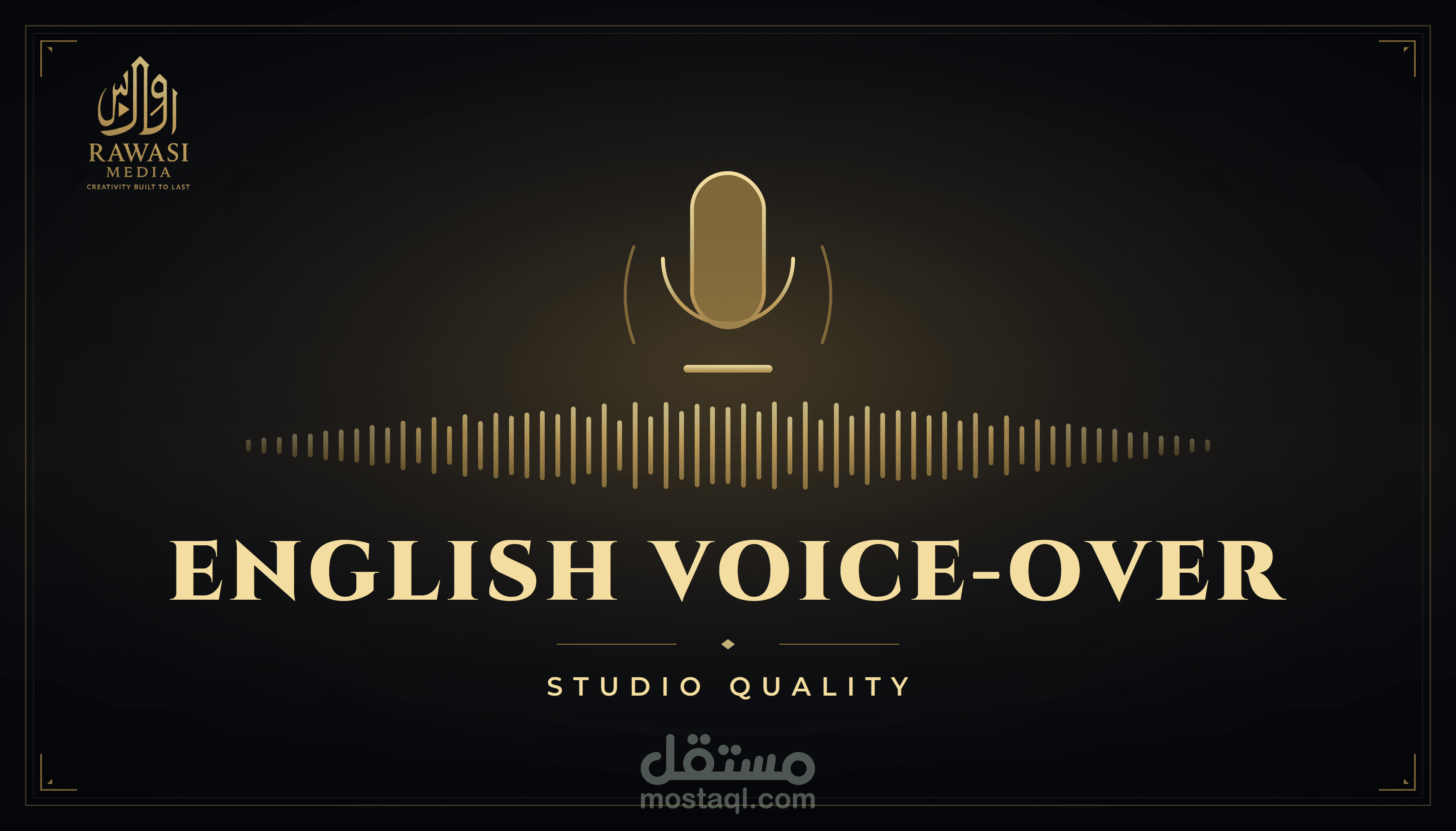 فويس أوفر إنجليزي احترافي بجودة استوديو وتسليم سريع
