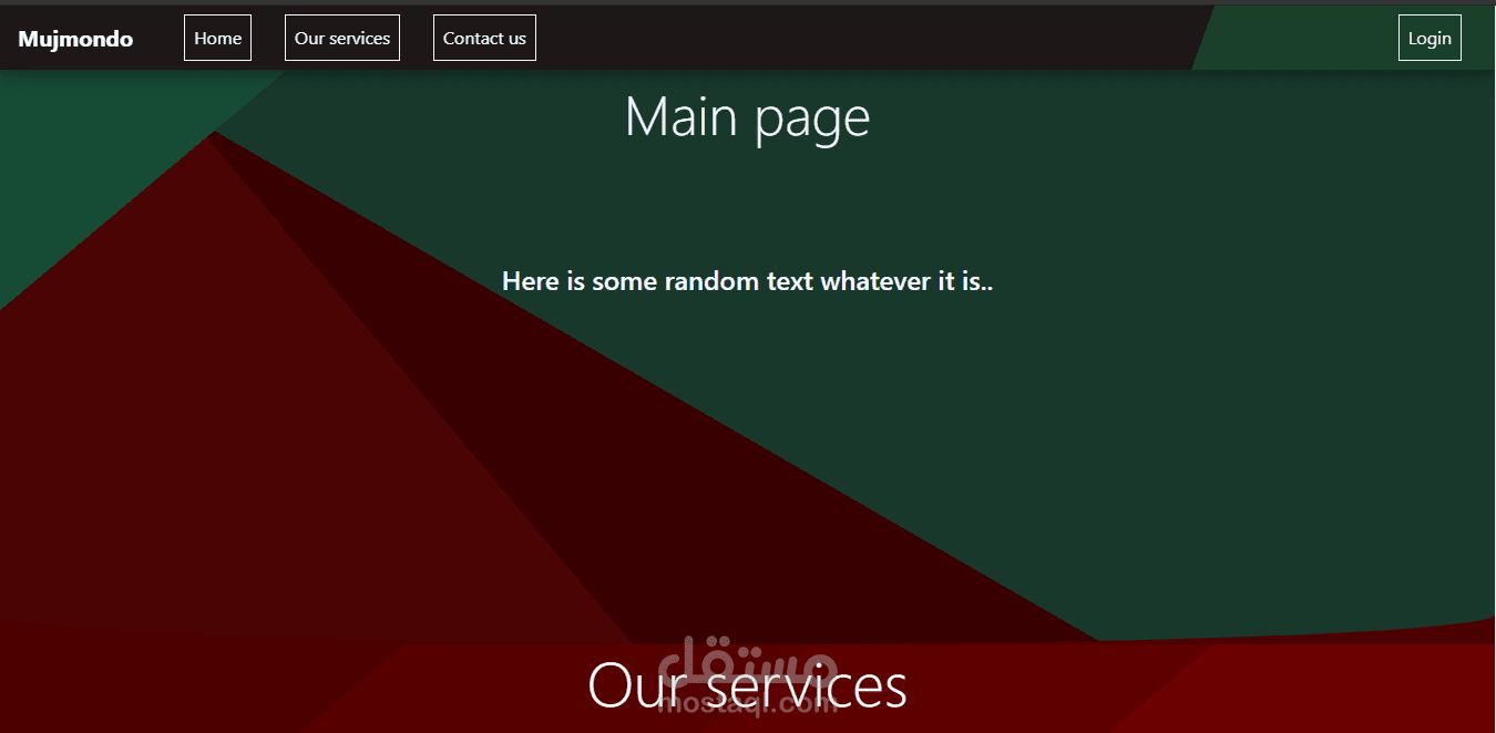 تصميم موقع إلكتروني