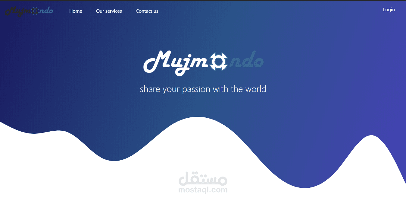 تصميم موقع إلكتروني