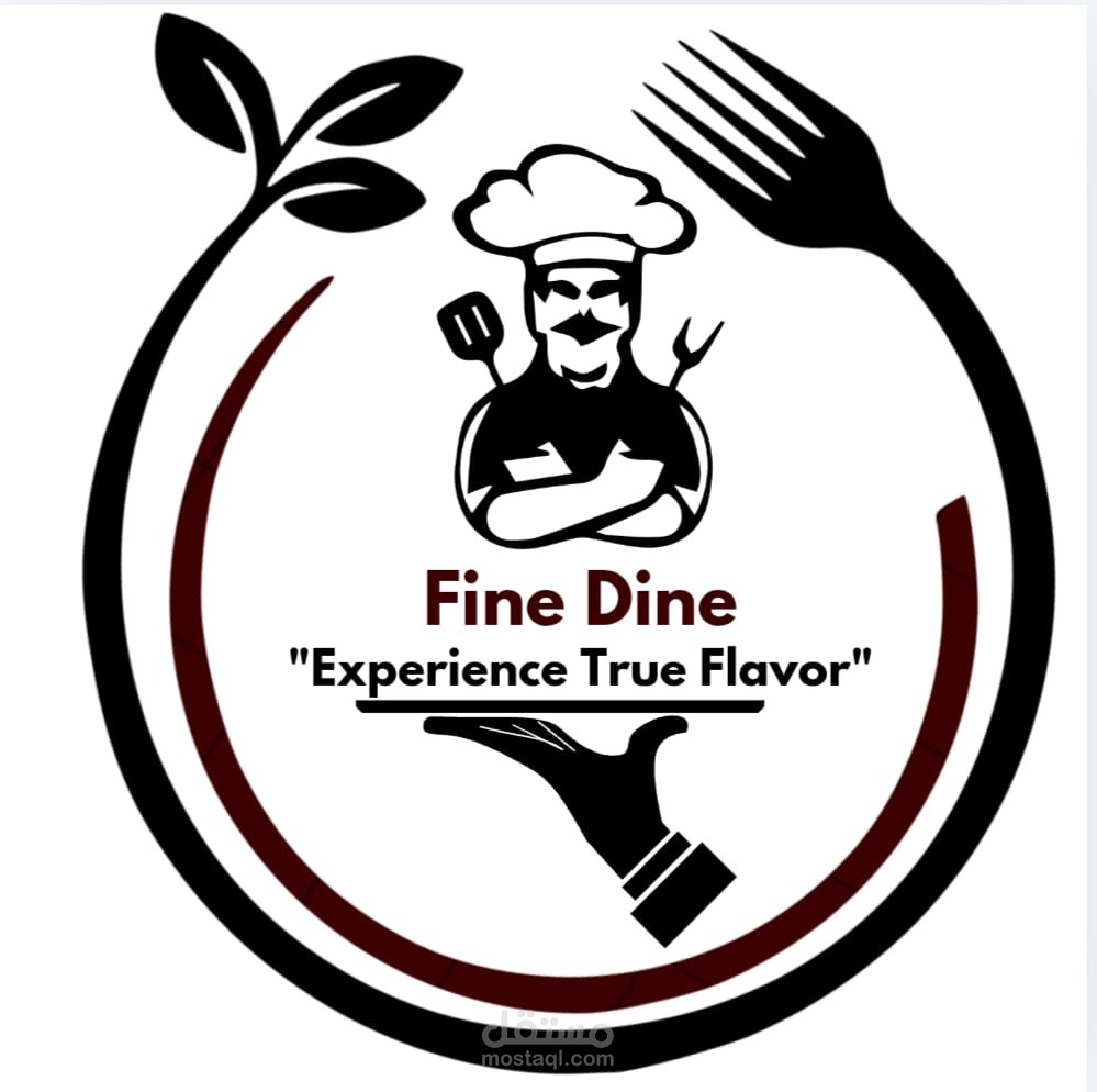 تصميم لوجو مطعم Fine Dine
