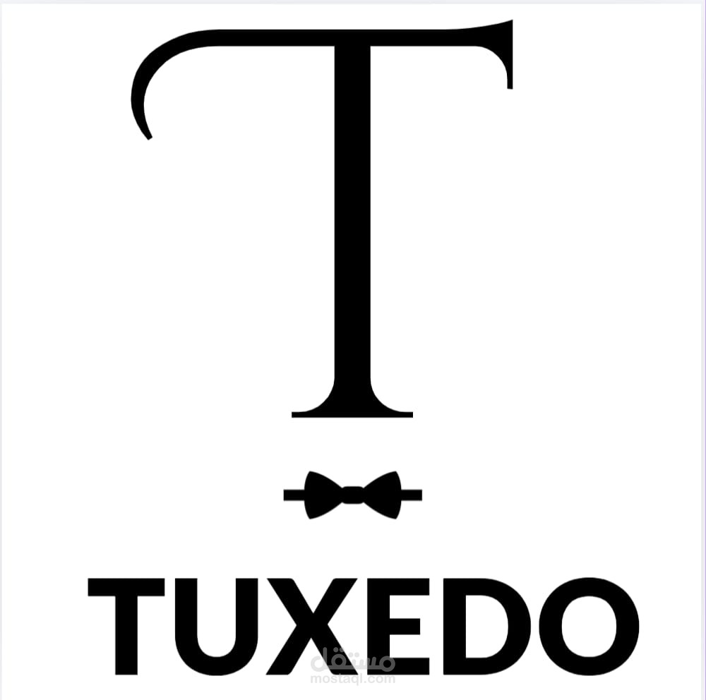 تصميم لوجو لمحل بدل رجالي TUXEDO  Men's Suit shop Logo Design