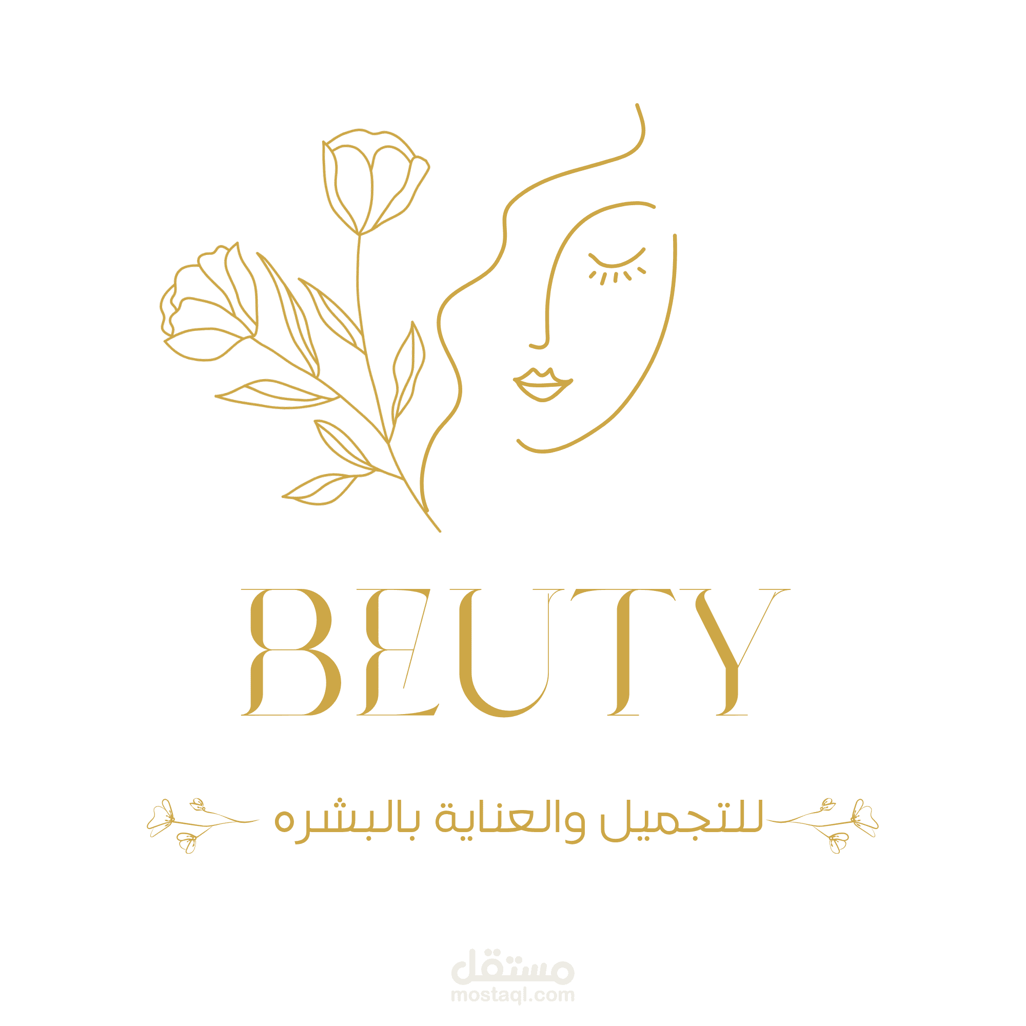 بناء هوية بصرية انيقه و فاخرة لبرندات التجميل و العنايه بالبشره