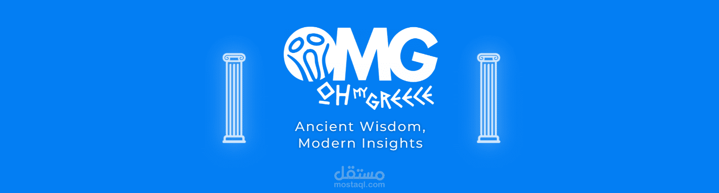 موقع عرض بيانات