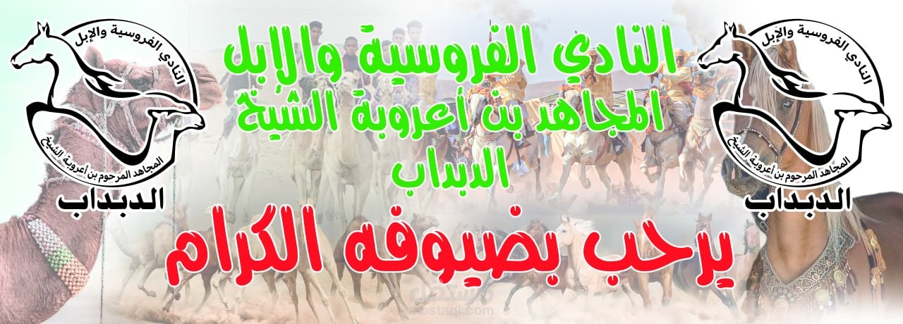 مصمم جرافيك متخصص في الهويات البصرية والمطبوعات الإعلانية