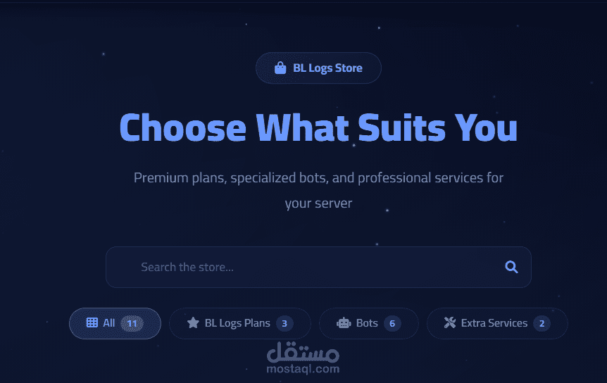 متجر BL Store - منصة متكاملة لخدمات بوتات ديسكورد