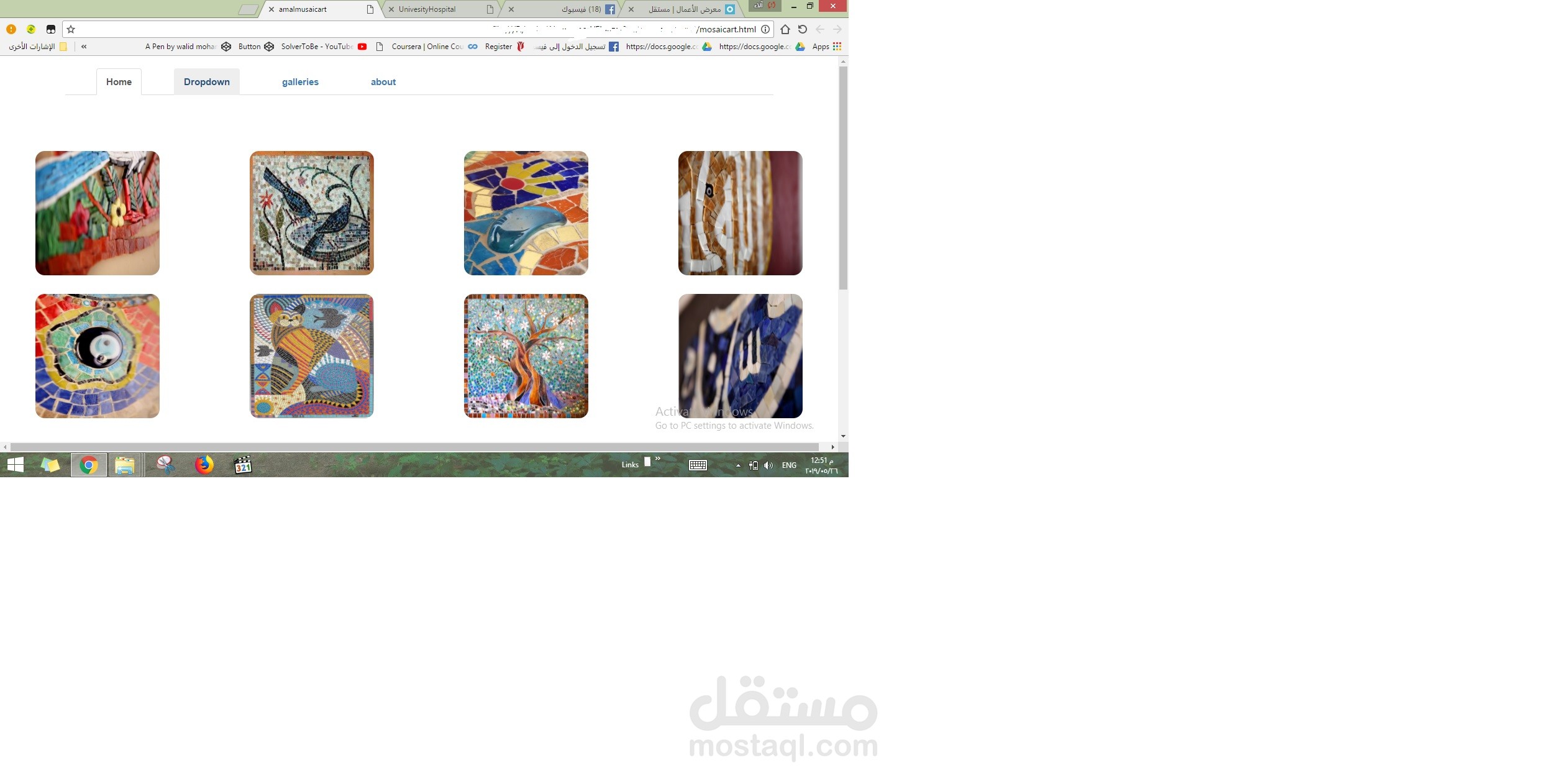 تقليد تصميم موقع ويب موجود فعليا