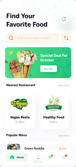 Title: Food Ninja - High-Fidelity UI Implementation