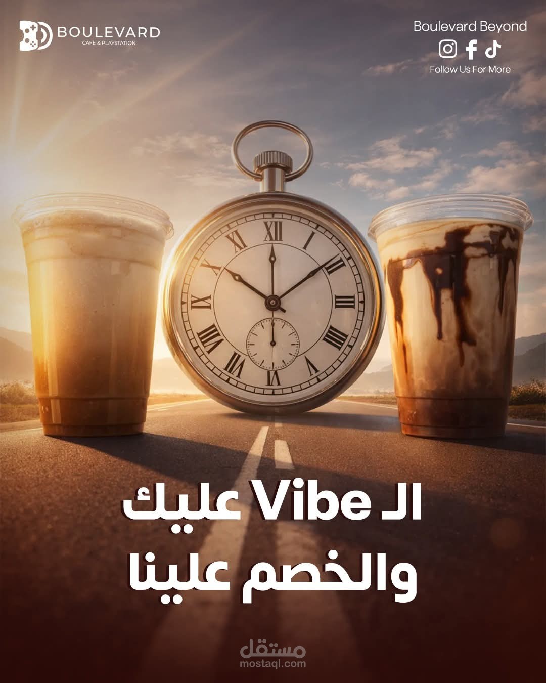تصميمات لمقهي علي منصات التواصل الاجتماعي