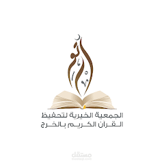 Ertaq - ارتقِ