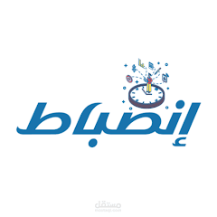 Indepat - انضباط
