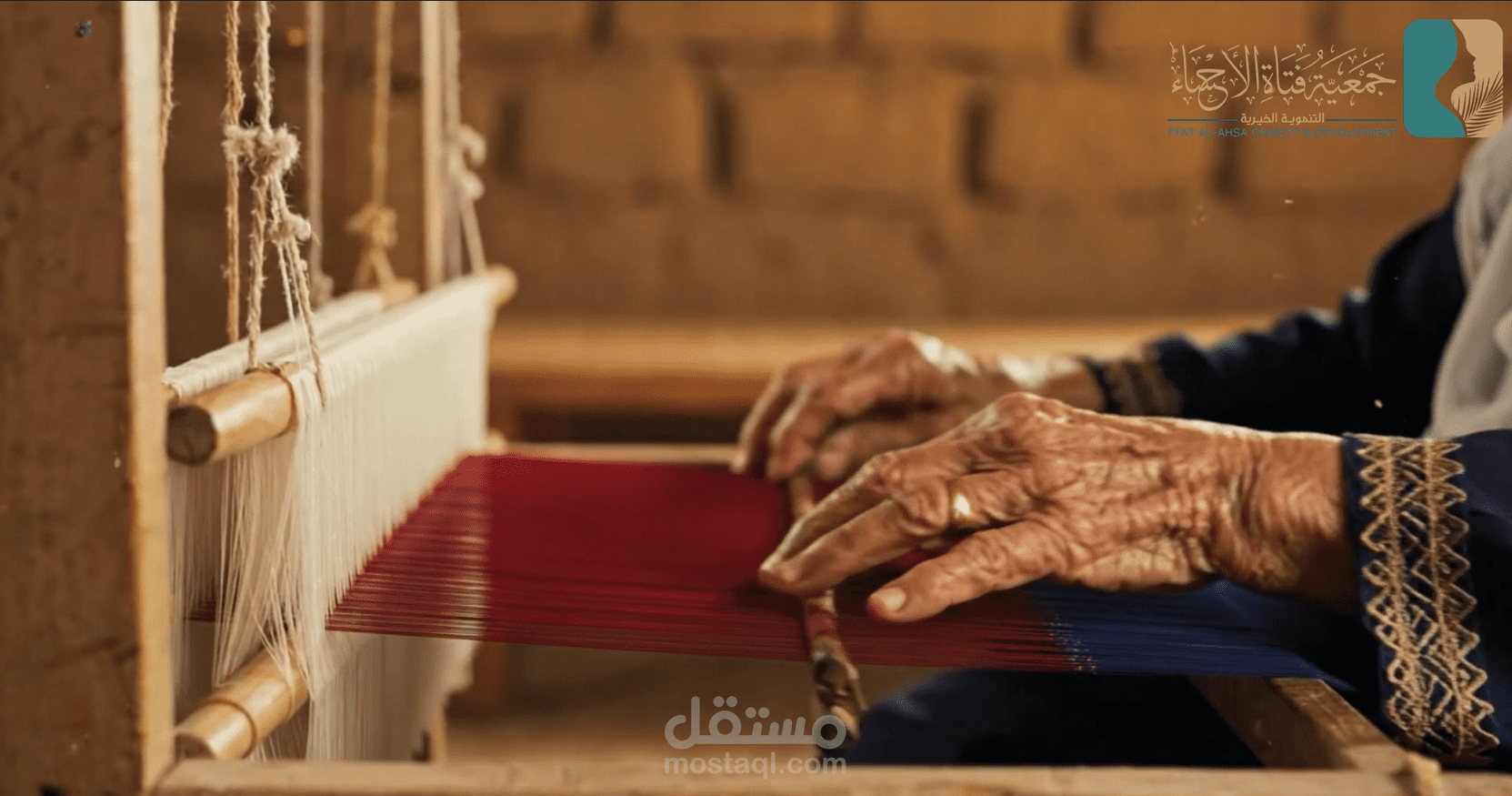 إنتاج فيديو وثائقي احترافي بالذكاء الاصطناعي باللهجة السعودية
