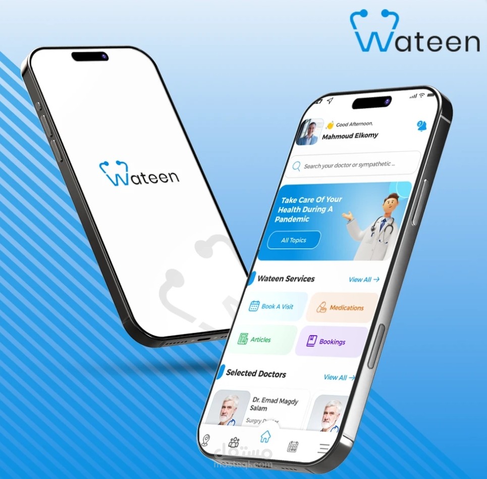 Wateen