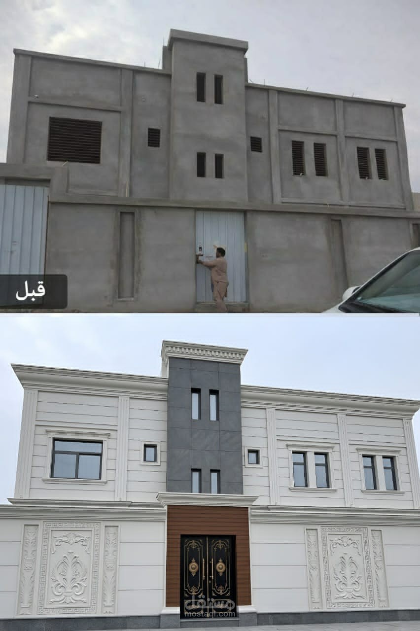 تصميم واجهات منازل