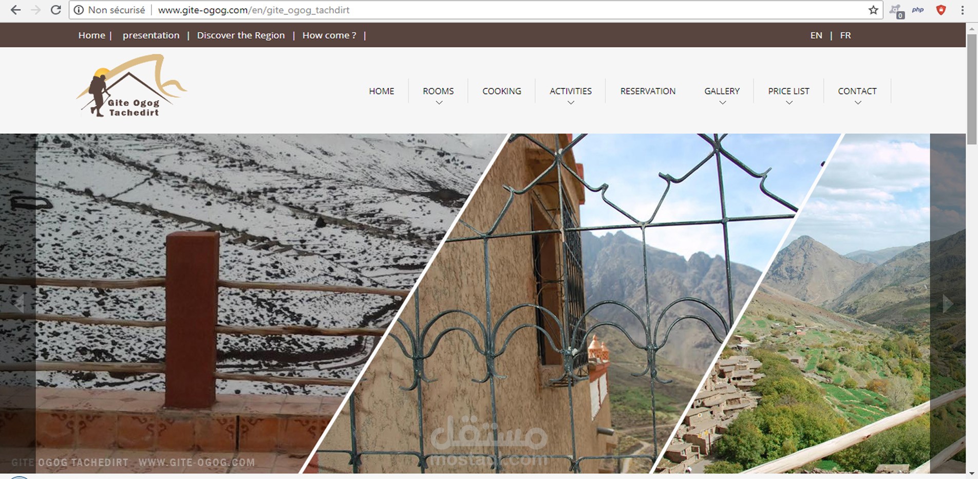 موقع قرية سياحية