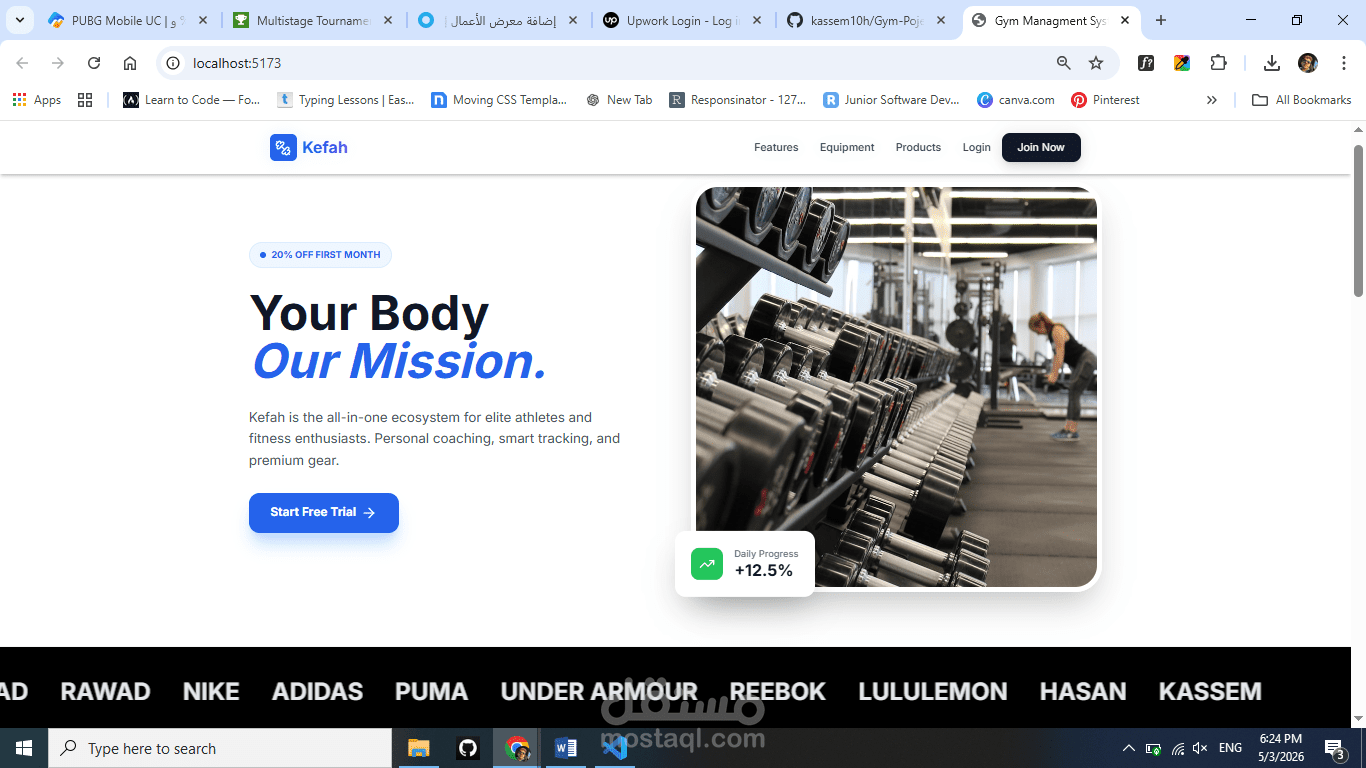 Gym Management System
