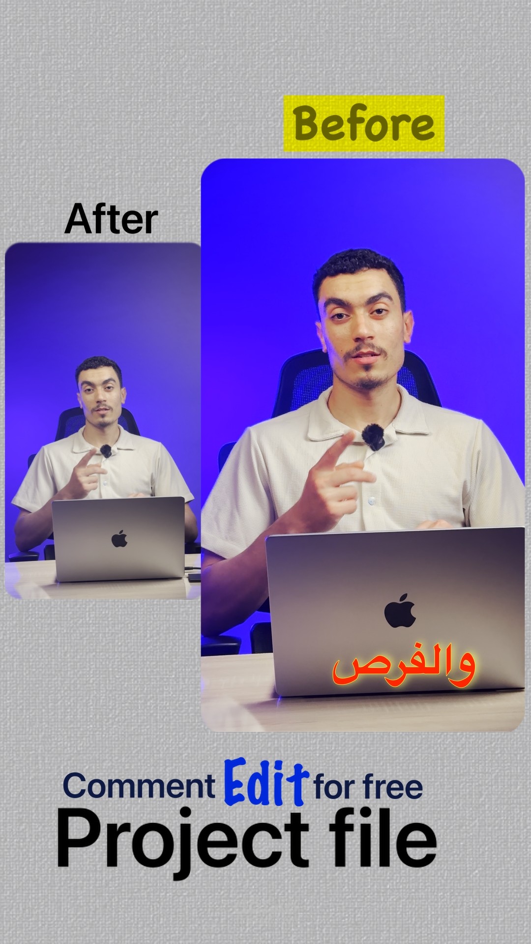 مونتاج فيديو ريلز (Reels) احترافي مع تصحيح ألوان