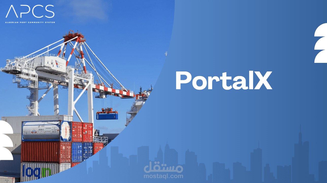 PortalX - منصة حجز مواعيد ذكية مدعومة بالـ AI