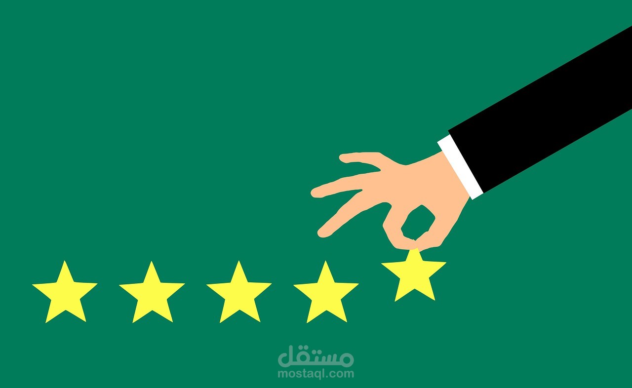 Arabic English Translation Evaluation  تقييم الترجمة من العربية للانجليزية