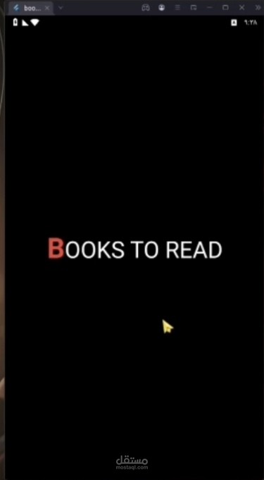 Bookly App