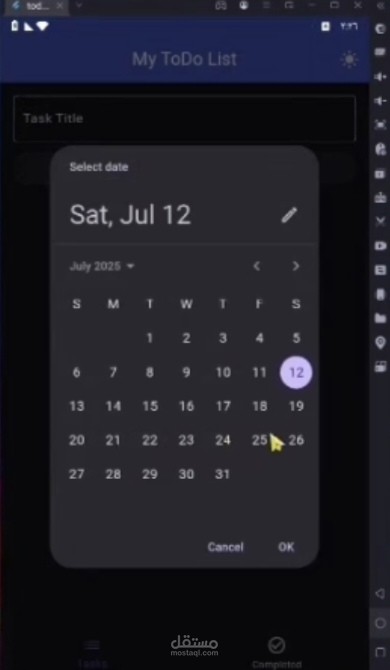ToDo App (Task Management)