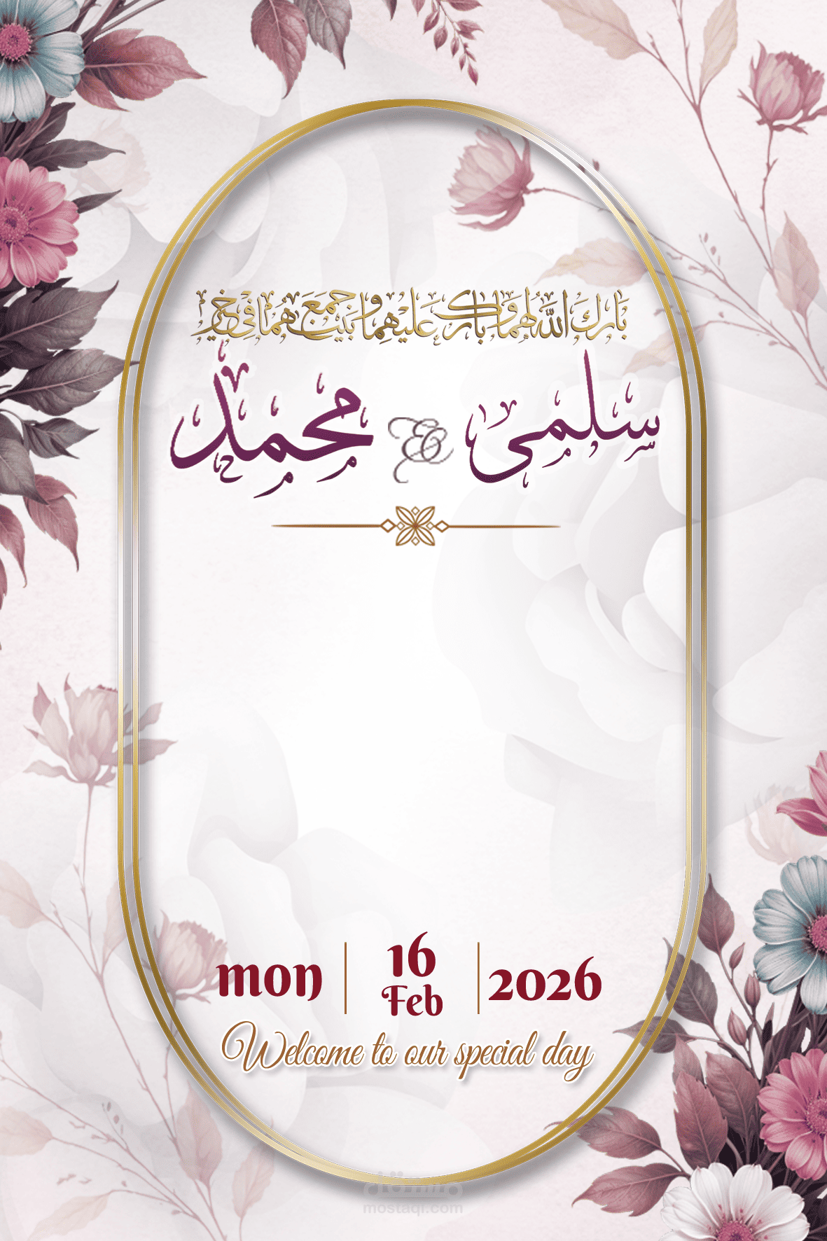 wedding invitation