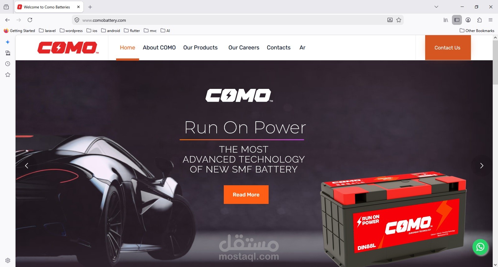موقع Como Batteries