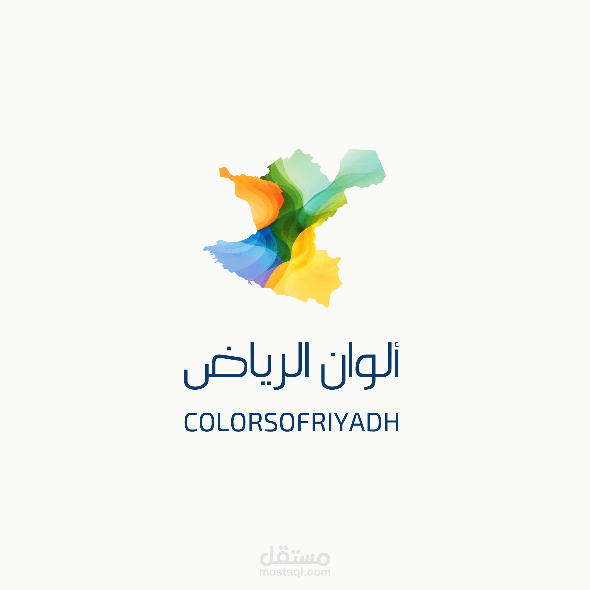 شعار ألوان الرياض