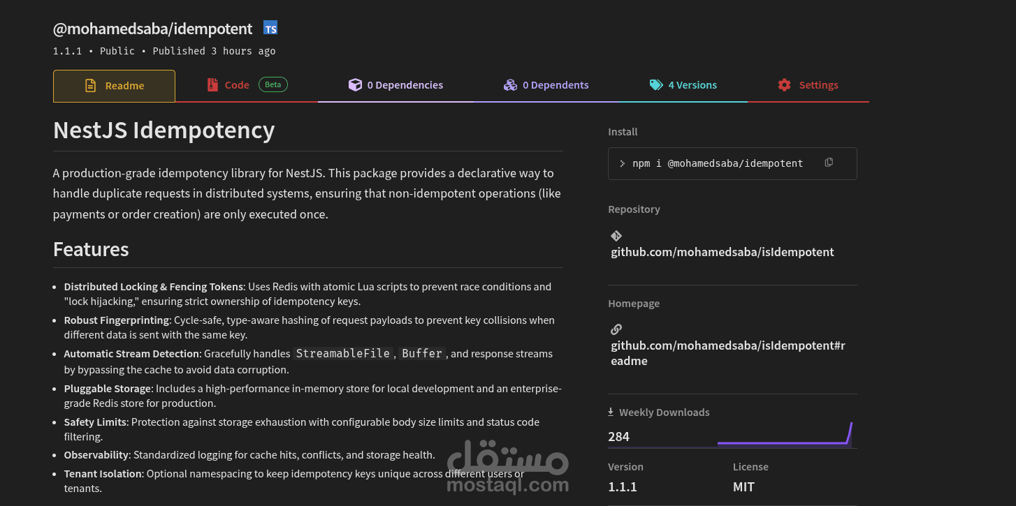 مكتبة @mohamedsaba/idempotent - نظام منع التكرار (Idempotency) لتطبيقات NestJS