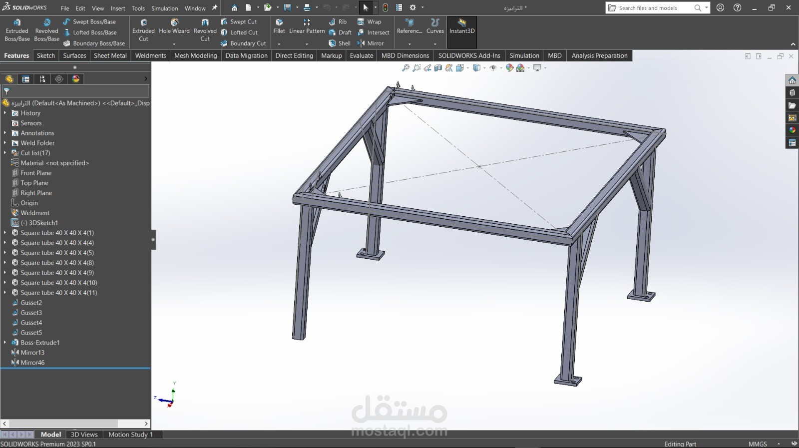 هيكل طاوله مرسومه بطريقه 3D