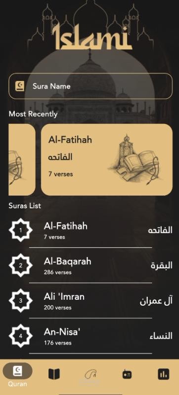 islami app