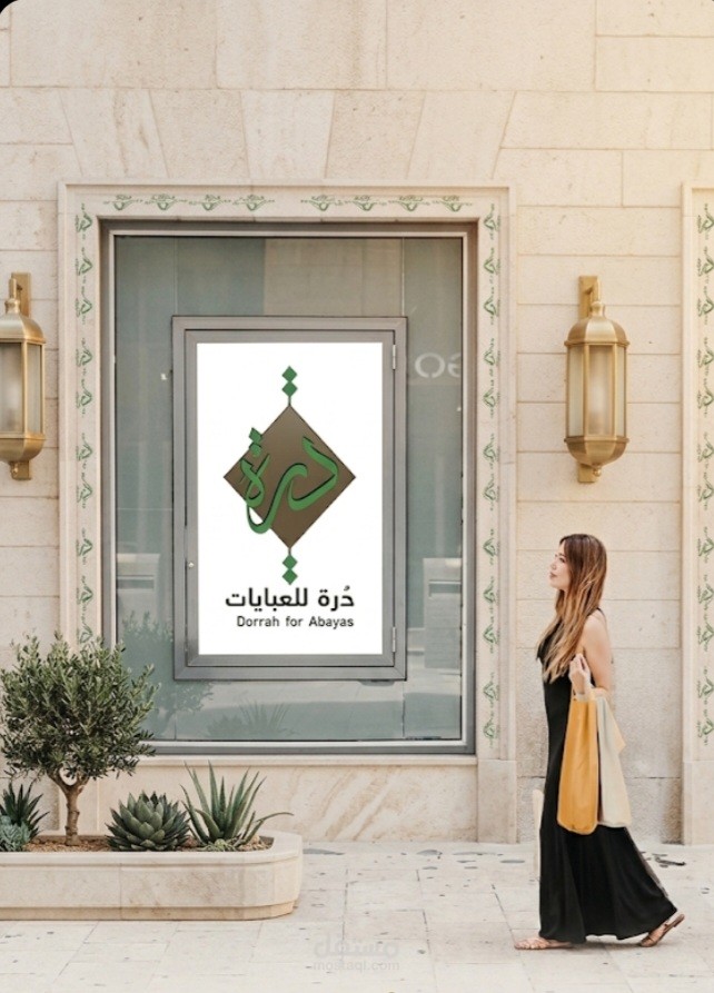غزة فلسطين
