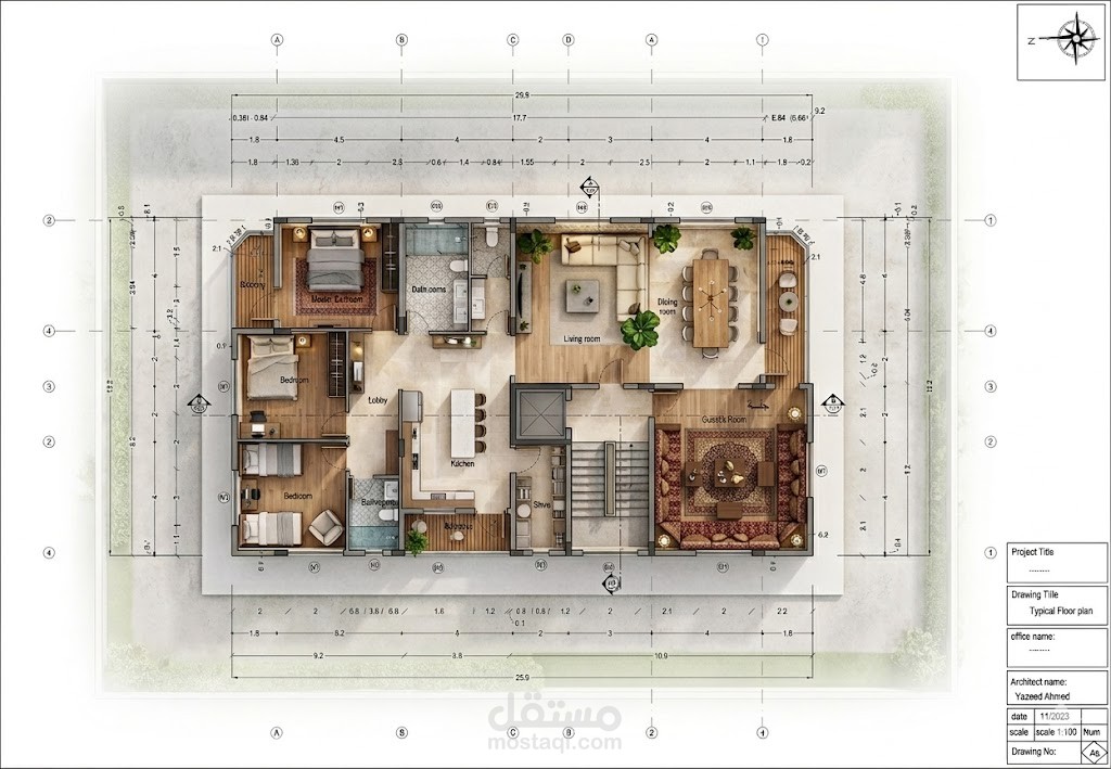 عمارة سكنية
