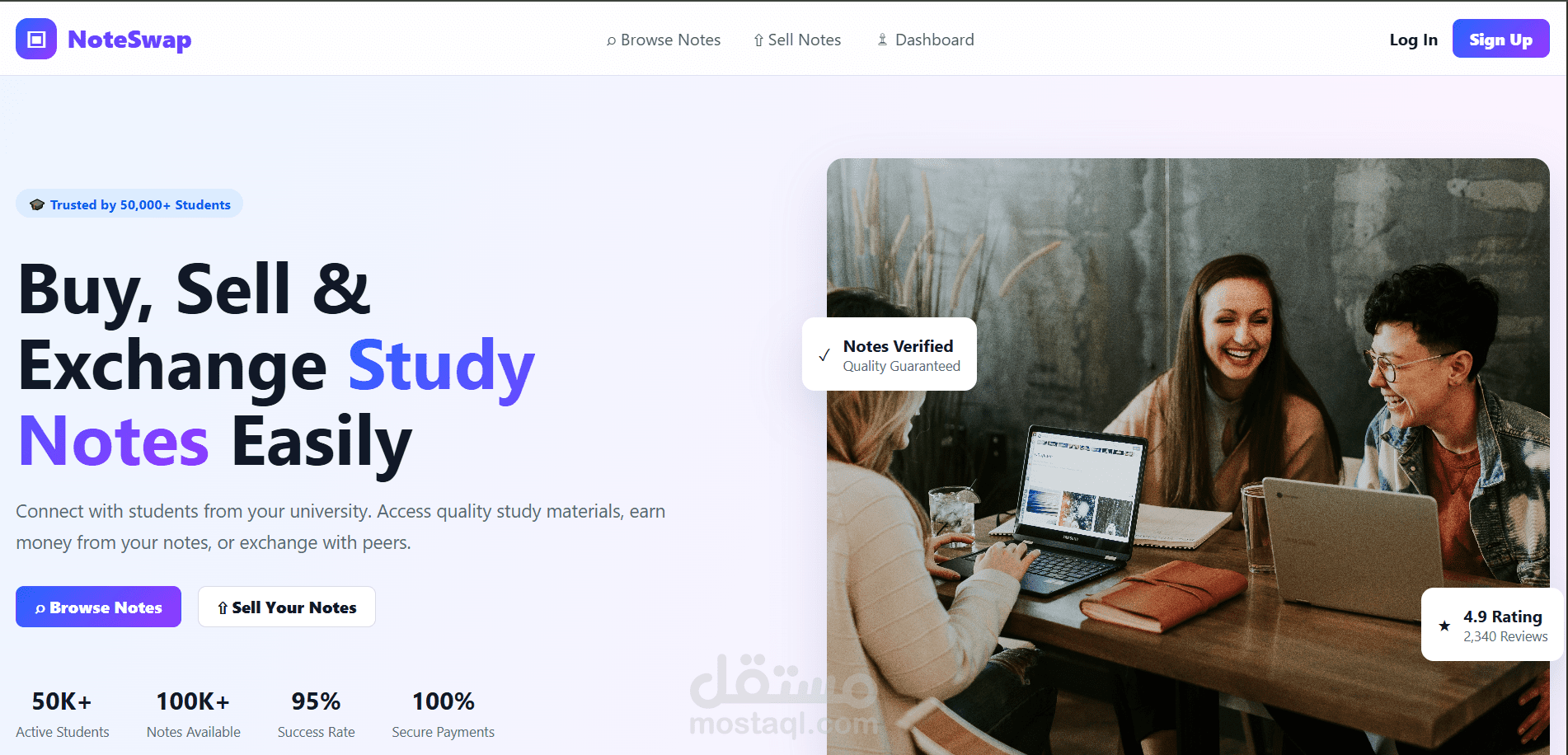 NoteSwap - منصة لتبادل وبيع الملزمات الدراسية لطلاب الجامعات